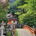 実際訪問したユーザーが直接撮影して投稿した洞川寺大峯山龍泉寺の写真