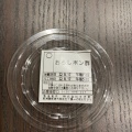 実際訪問したユーザーが直接撮影して投稿した五十嵐1の町牛丼すき家 新潟大学前店の写真