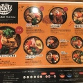 実際訪問したユーザーが直接撮影して投稿した栄町カレースープカレー GARAKU 千歳店の写真