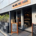 実際訪問したユーザーが直接撮影して投稿した松濤野菜料理WE ARE THE FARM 渋谷の写真