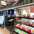 実際訪問したユーザーが直接撮影して投稿した芝田ラーメン専門店らーめん古潭 かっぱ横丁店の写真