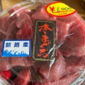 本マグロ丼 - 実際訪問したユーザーが直接撮影して投稿した北十二条西魚介 / 海鮮料理北の宝 札幌朝市店の写真のメニュー情報