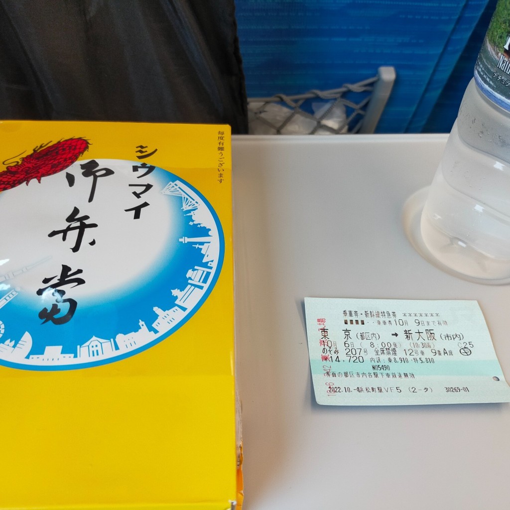 実際訪問したユーザーが直接撮影して投稿した丸の内お弁当HANAGATAYA 東京中央の写真