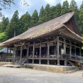 実際訪問したユーザーが直接撮影して投稿した慈恩寺寺慈恩寺の写真