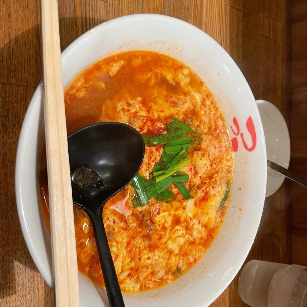 えーおーさんが投稿した千草町ラーメン / つけ麺のお店麺屋つつみの写真