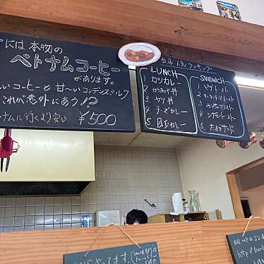 おとうしゃんさんが投稿した西院西今田町カフェのお店珈琲専門店トゥールビヨン/こーひーせんもんてんとぅーるびよんの写真