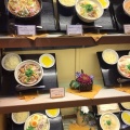 実際訪問したユーザーが直接撮影して投稿した南青山うどんカレーうどん 千吉 表参道店の写真