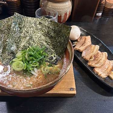 実際訪問したユーザーが直接撮影して投稿した金城町ラーメン専門店豚そば ぎんや 黒川本店の写真