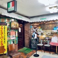 実際訪問したユーザーが直接撮影して投稿した中央イタリアンチロル 仙台店の写真