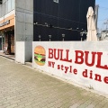 実際訪問したユーザーが直接撮影して投稿した衣掛町ハンバーガーBURGER & STEAK BULL BULLの写真