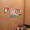 実際訪問したユーザーが直接撮影して投稿した有松お好み焼きお好み焼 古川 有松店の写真