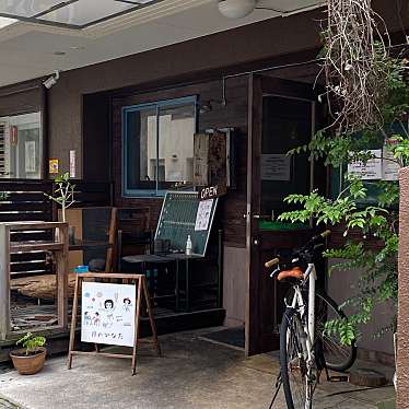 くるくるみんさんが投稿した今池カフェのお店月のひなた/ツキノヒナタの写真