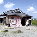 実際訪問したユーザーが直接撮影して投稿した綾歌町岡田西うどんあやうた製麺の写真