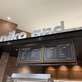 実際訪問したユーザーが直接撮影して投稿した二方町カフェniko and ... COFFEE mozoワンダーシティの写真