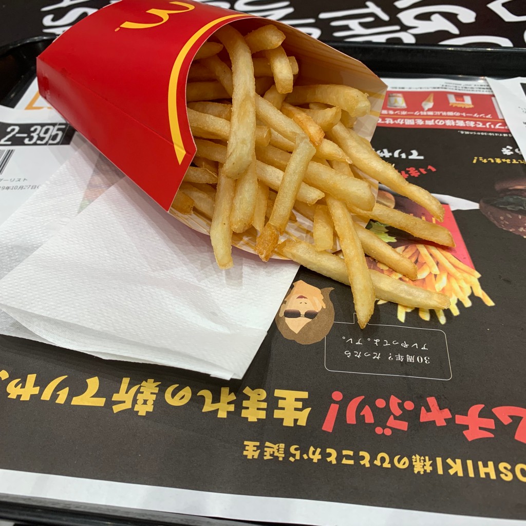 ユーザーが投稿したマックフライポテトの写真 - 実際訪問したユーザーが直接撮影して投稿した本通ファーストフードマクドナルド 広島本通店の写真