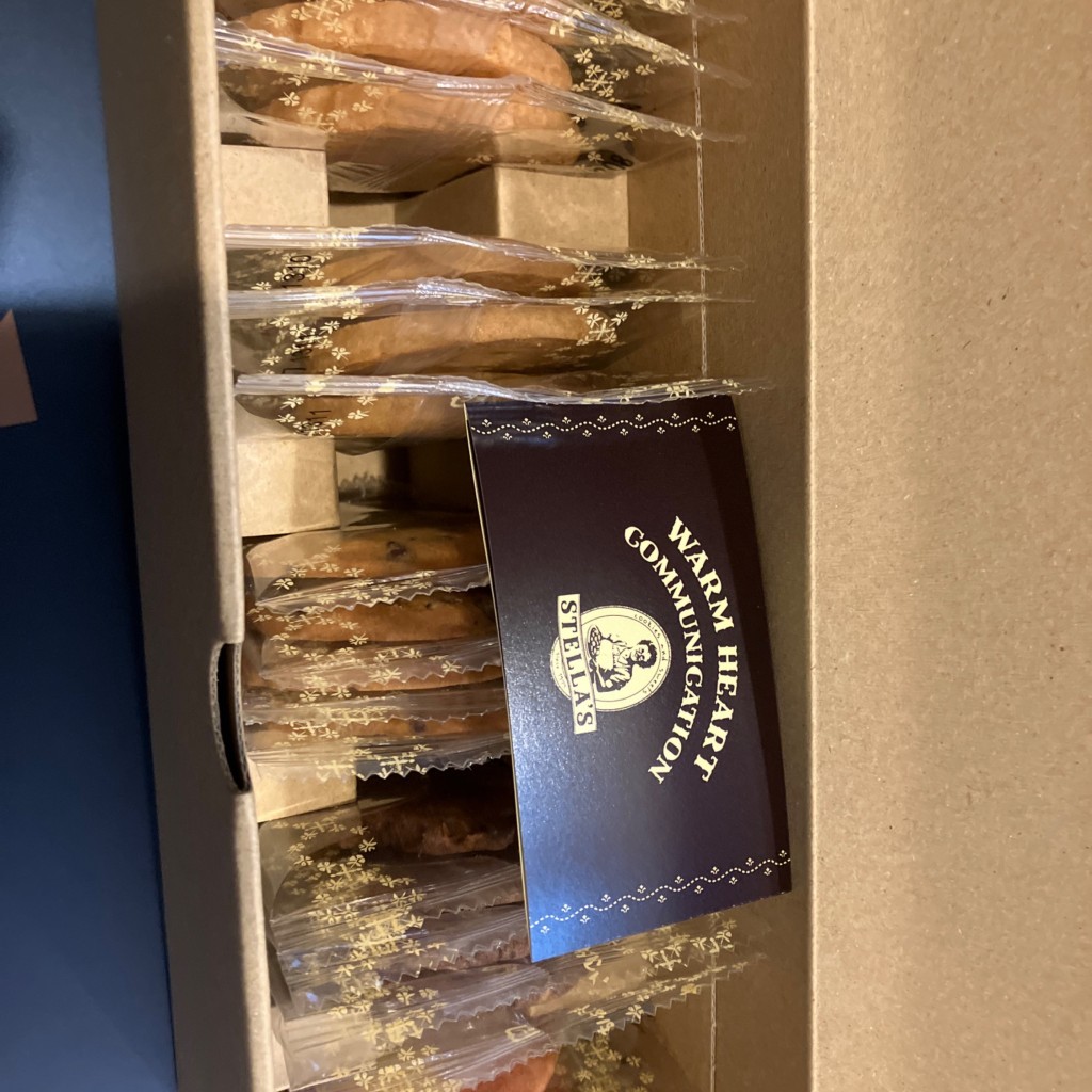 ユーザーが投稿したお楽しみ袋18枚入りの写真 - 実際訪問したユーザーが直接撮影して投稿した中央町スイーツステラおばさんのクッキー アミュプラザ鹿児島店の写真