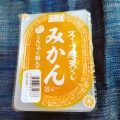 実際訪問したユーザーが直接撮影して投稿した浜崎スーパースーパーみらべる 北朝霞店の写真