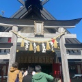 実際訪問したユーザーが直接撮影して投稿した上吉田神社富士山小御岳神社里宮の写真