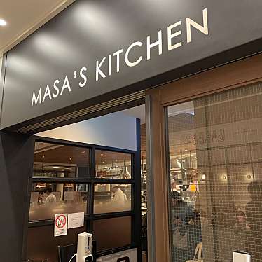 MASA‘S KITCHEN 名古屋JRゲートタワーのundefinedに実際訪問訪問したユーザーunknownさんが新しく投稿した新着口コミの写真