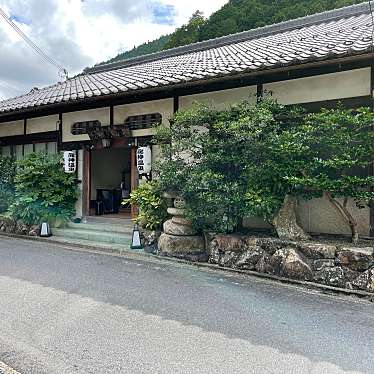 食べる子さんが投稿した龍神村龍神旅館のお店有軒屋旅館/アリノキヤリョカンの写真