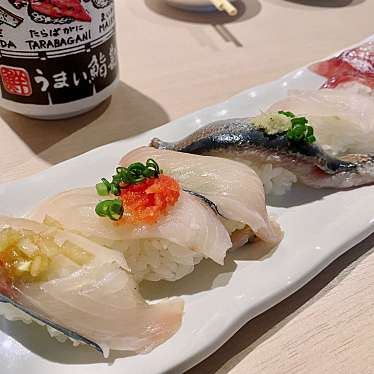 KUMAさんが投稿した国分町寿司のお店うまい鮨勘 総本店/ウマイスシカン ソウホンテンの写真