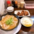 鶏豚骨×魚介鰹節チャーシュー麺 唐揚げ定食 - 実際訪問したユーザーが直接撮影して投稿した紫野下若草町ラーメン / つけ麺笑門の写真のメニュー情報