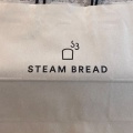 実際訪問したユーザーが直接撮影して投稿した仲町食パン専門店STEAM BREAD URAWAの写真