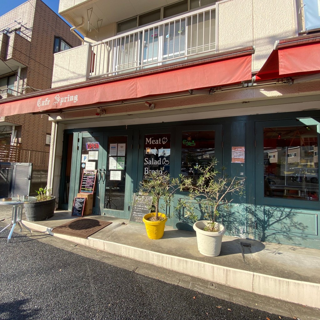 実際訪問したユーザーが直接撮影して投稿した荏田北カフェCafe Springの写真