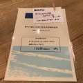 実際訪問したユーザーが直接撮影して投稿した神楽河岸カフェ少人数貸切×湘南パスタバル ランタナ食堂 飯田橋の写真