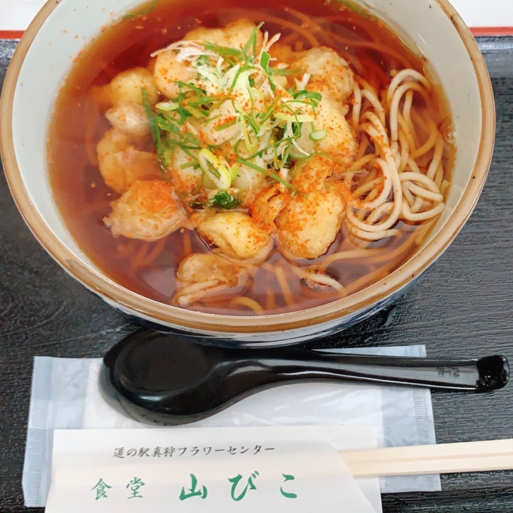 実際訪問したユーザーが直接撮影して投稿した光定食屋山びこ食堂の写真