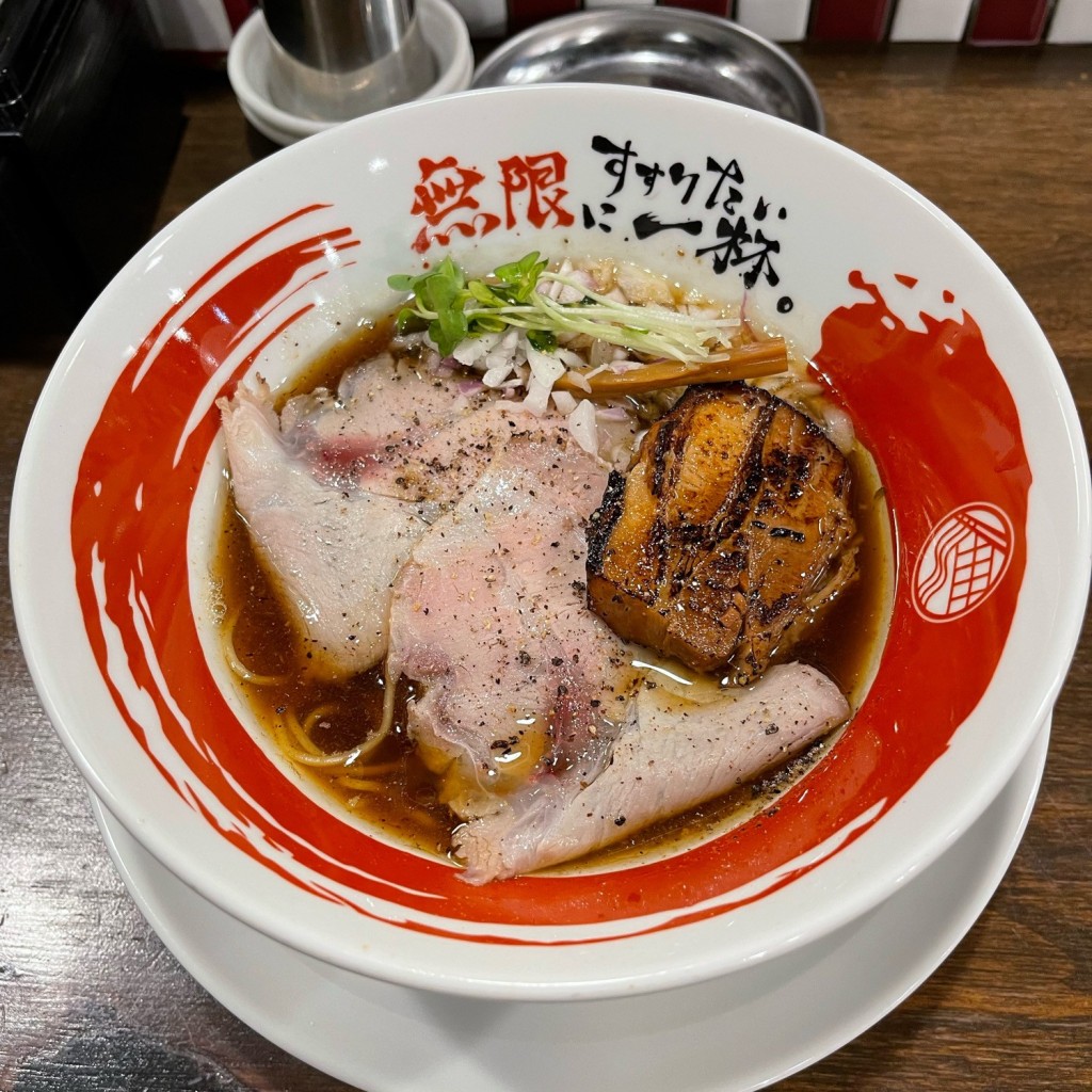 匿命係さんが投稿した中本ラーメン専門店のお店無限ラーメン 緑橋店/ムゲンラーメン ミドリバシテンの写真