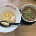 実際訪問したユーザーが直接撮影して投稿した宇田川町ラーメン / つけ麺GaGaNaラーメン 極 渋谷店の写真