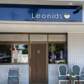 実際訪問したユーザーが直接撮影して投稿した乙輪町カフェLeonids cafe 獅子座流星群カフェの写真