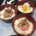 ネギトロ丼 - 実際訪問したユーザーが直接撮影して投稿した歌舞伎町居酒屋2000円 食べ放題飲み放題 居酒屋 おすすめ屋 新宿歌舞伎町店の写真のメニュー情報