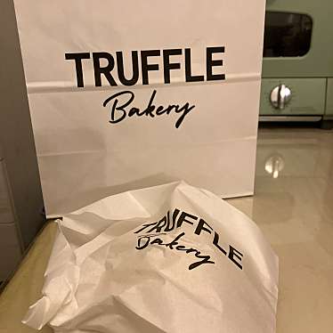 TRUFFLE mini ルクア大阪店のundefinedに実際訪問訪問したユーザーunknownさんが新しく投稿した新着口コミの写真