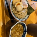 実際訪問したユーザーが直接撮影して投稿した西開発ラーメン / つけ麺笹の極みの写真