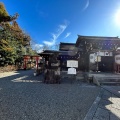 実際訪問したユーザーが直接撮影して投稿した西の庄神社石坐神社の写真