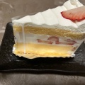 実際訪問したユーザーが直接撮影して投稿した田尻ケーキお菓子工房 くりの木の写真