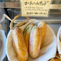 実際訪問したユーザーが直接撮影して投稿した出来町ベーカリーBoulangerie paonvertの写真