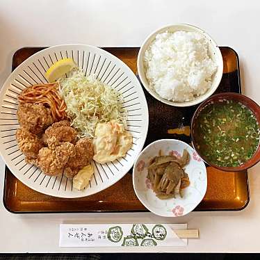 lunch_DEKAさんが投稿したのお店安全食堂の写真