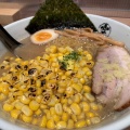 実際訪問したユーザーが直接撮影して投稿した美々ラーメン / つけ麺らーめん空 新千歳空港店の写真