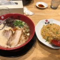 実際訪問したユーザーが直接撮影して投稿した田井庄町ラーメン専門店ラーメンまこと屋 天理田井庄町店の写真