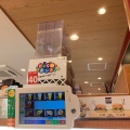実際訪問したユーザーが直接撮影して投稿した桜台回転寿司無添くら寿司 横浜青葉台店の写真