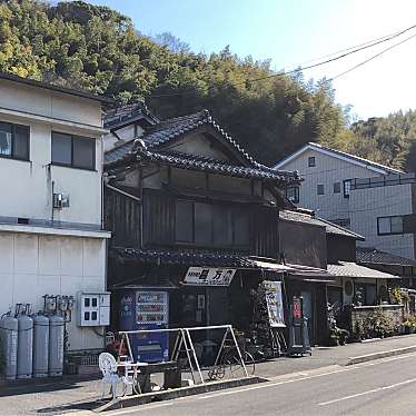 魔法びんさんが投稿した大浜町お好み焼きのお店昌万おこのみ焼/ショウマンオコノミヤキの写真