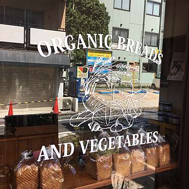 madopandaさんが投稿した恵比寿西カフェのお店空と麦と/ソラトムギトの写真