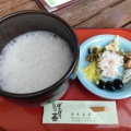 ぼてぼて茶 - 実際訪問したユーザーが直接撮影して投稿した北堀町日本茶専門店塩見茶屋の写真のメニュー情報