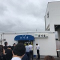 実際訪問したユーザーが直接撮影して投稿した卸町和食 / 日本料理寿司吉の写真