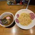 実際訪問したユーザーが直接撮影して投稿した高城町ラーメン専門店虎辰の写真