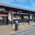 実際訪問したユーザーが直接撮影して投稿した土山町北土山道の駅道の駅 あいの土山の写真