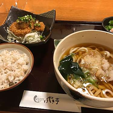 実際訪問したユーザーが直接撮影して投稿した牛島町居酒屋けやき亭の写真